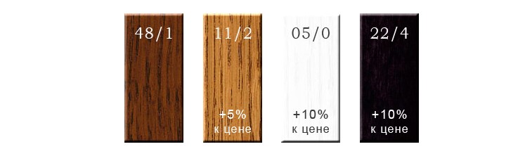 спартак выкрас