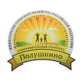 ФГБУ ОК Полушкино
