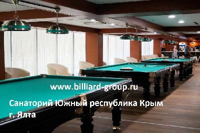 Billiardniy stol liverpul dnepr