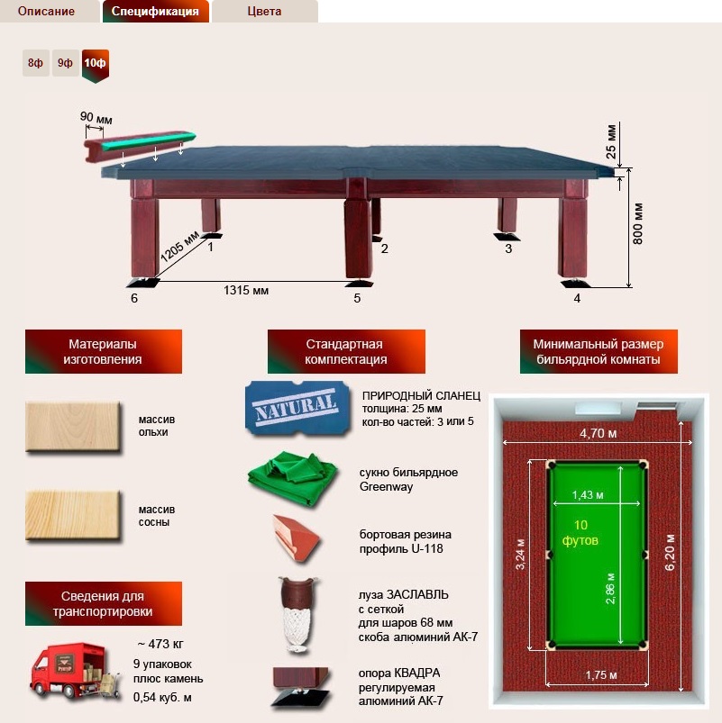 гранд 10.jpg гранд 10.jpg