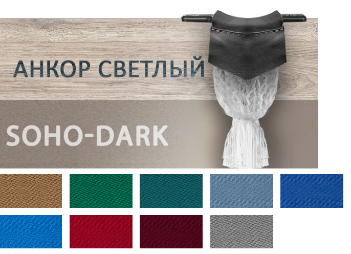 юнкер 2 выкрас.png