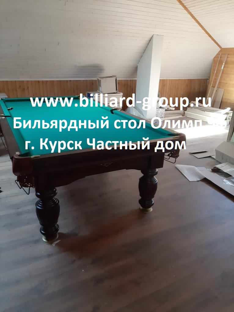Фото №3 в г. Курск